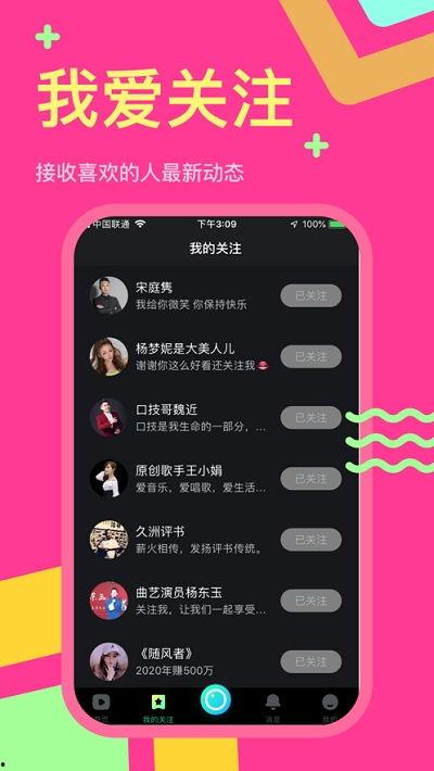 乐视频App,畅享视听盛宴，解锁精彩生活新篇章