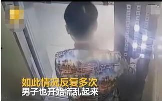 电梯撒尿视频,一男子撒尿视频引发社会热议