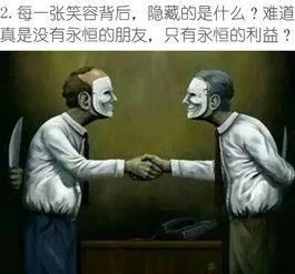 美国性与爱的视频观看,探索美国文化与性观念的视觉之旅