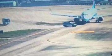 飞机上激情视频,空中浪漫瞬间曝光