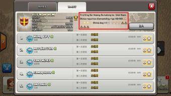 h1z1主播对骂视频,网络暴力事件再掀波澜