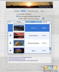视频屏保软件,打造个性化视觉体验的利器