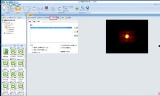 视频屏保软件,打造个性化视觉体验的利器