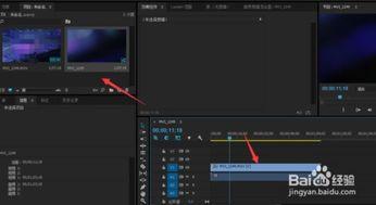 分离视频中的音频