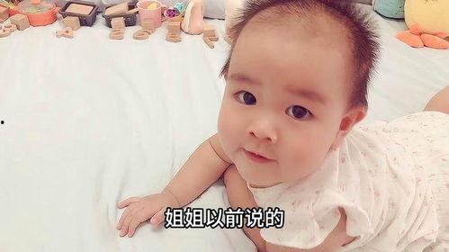 教宝宝说话视频,跟随视频轻松掌握说话技巧