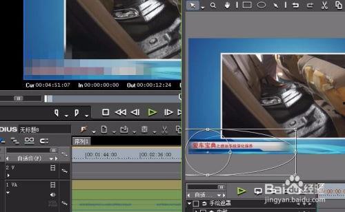 视频去除字幕,无字幕视频精彩内容速览