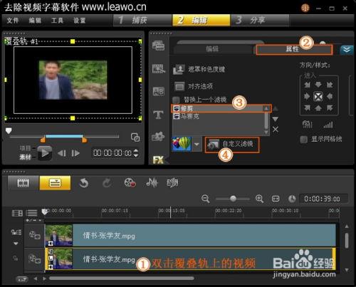 视频去除字幕,无字幕视频精彩内容速览
