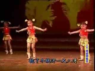 踏浪少儿舞蹈视频教学,轻松入门,舞动童年