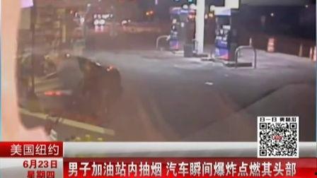 橹炸天在线视频,揭秘在线视频背后的惊险制作过程