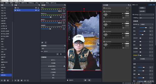 主播视频采集,视频采集背后的精彩瞬间