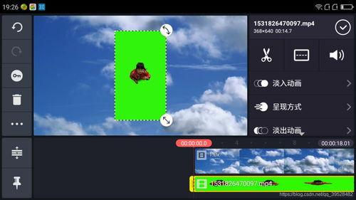 快手视频后期制作软件,打造精彩短视频的利器