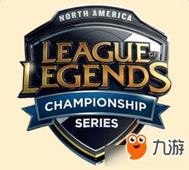 lcs北美2017夏季赛视频