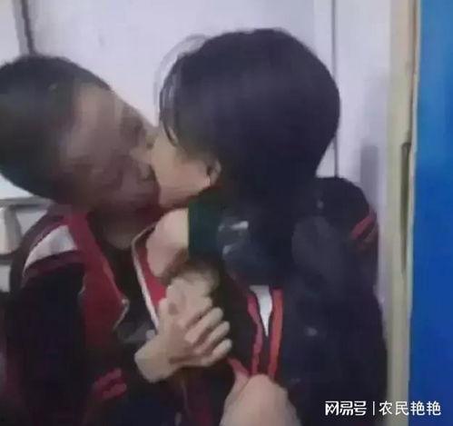 小学生接吻早恋视频,小学生接吻视频引发早恋关注