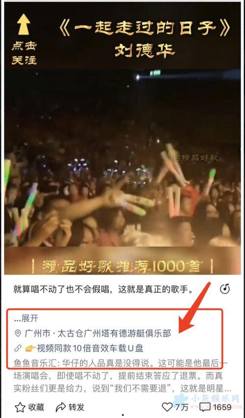 视频日批,揭秘短视频制作与传播的奥秘