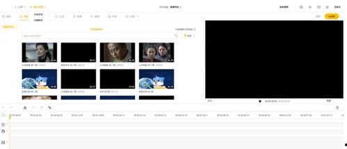 视频制作多少钱,不同预算下的价格解析