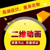 视频制作多少钱,不同预算下的价格解析
