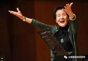 周小燕声乐教学视频5,深入解析声乐技巧与艺术表现