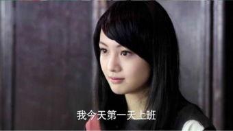 古力娜扎床戏视频,揭秘幕后真相与争议