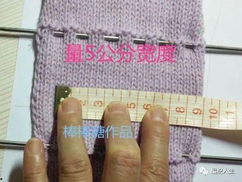 打毛衣怎么起针视频,打毛衣起针技巧视频教程