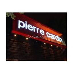 铝塑板门头制作全视频,从设计到安装的完整过程解析