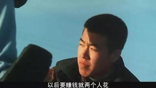 袁嘉敏何浩文视频