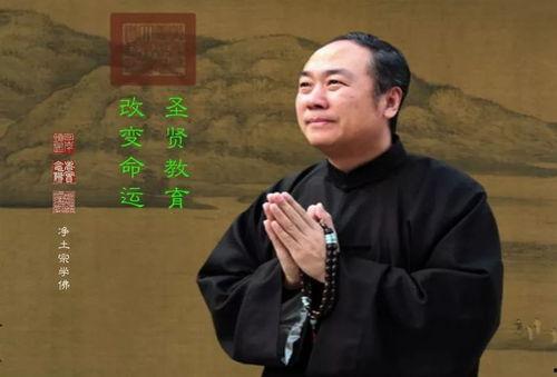 陈大惠老师最新视频,揭秘人生智慧与心灵成长之道