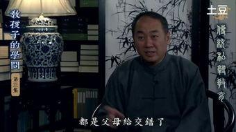 陈大惠老师最新视频,揭秘人生智慧与心灵成长之道